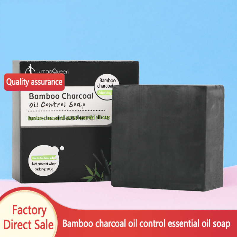 Cleaning exfoliating bamboo charcoal soap black best face soap for pigmentation dark spots hair glycerin soap base african black