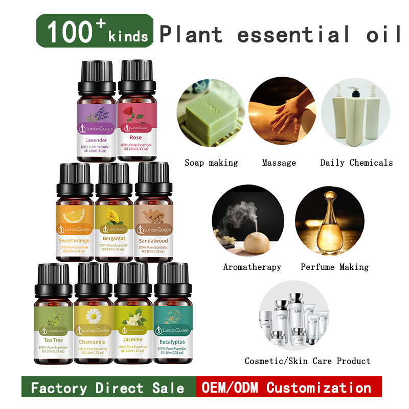 OEM/ODM Private Label Low MOQ Pure Essential Oil for Diffuser for Perfume Making Hair Essential Oil Bulk Natural Oils Essentials