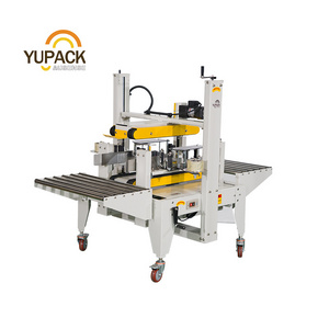 Model FXJ-423 side seal type carton sealer,foam box sealer(72mm, 144mm tape available)