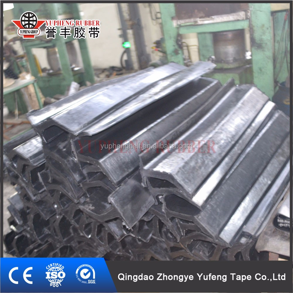 Customize Inclined Sidewall Conveyor Belt durable Skirt Side Wall Rubber Conveyor Belt