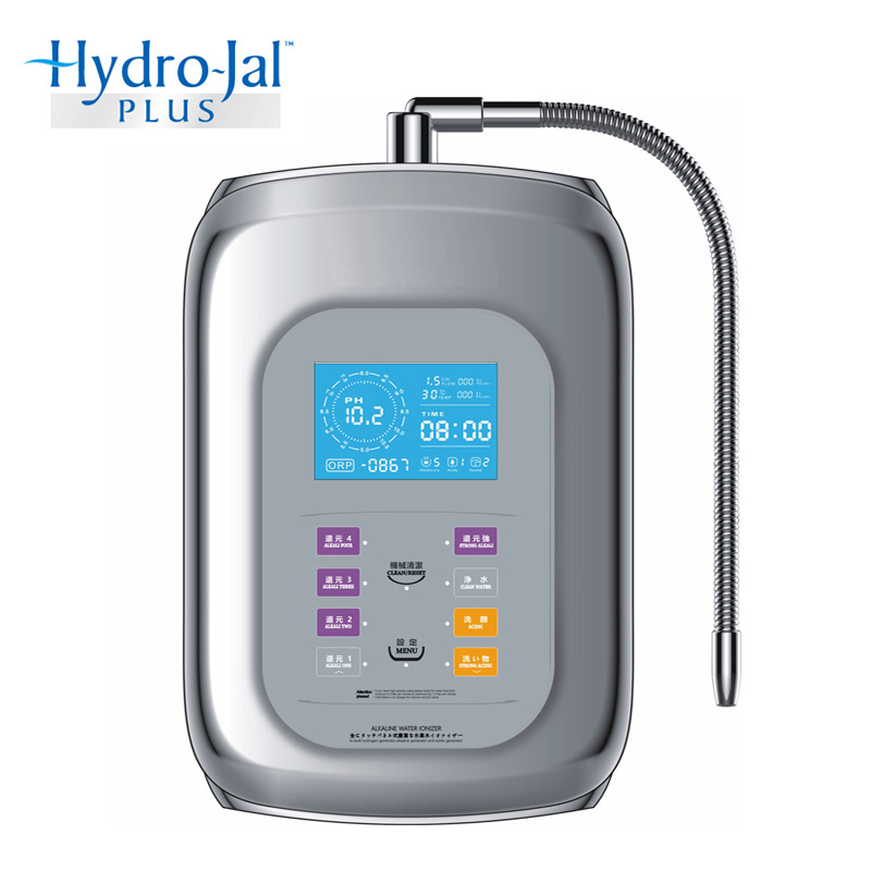 2018 newest kangen water machine alkaline japanese electrolysis water ionizer with high pH and touch control