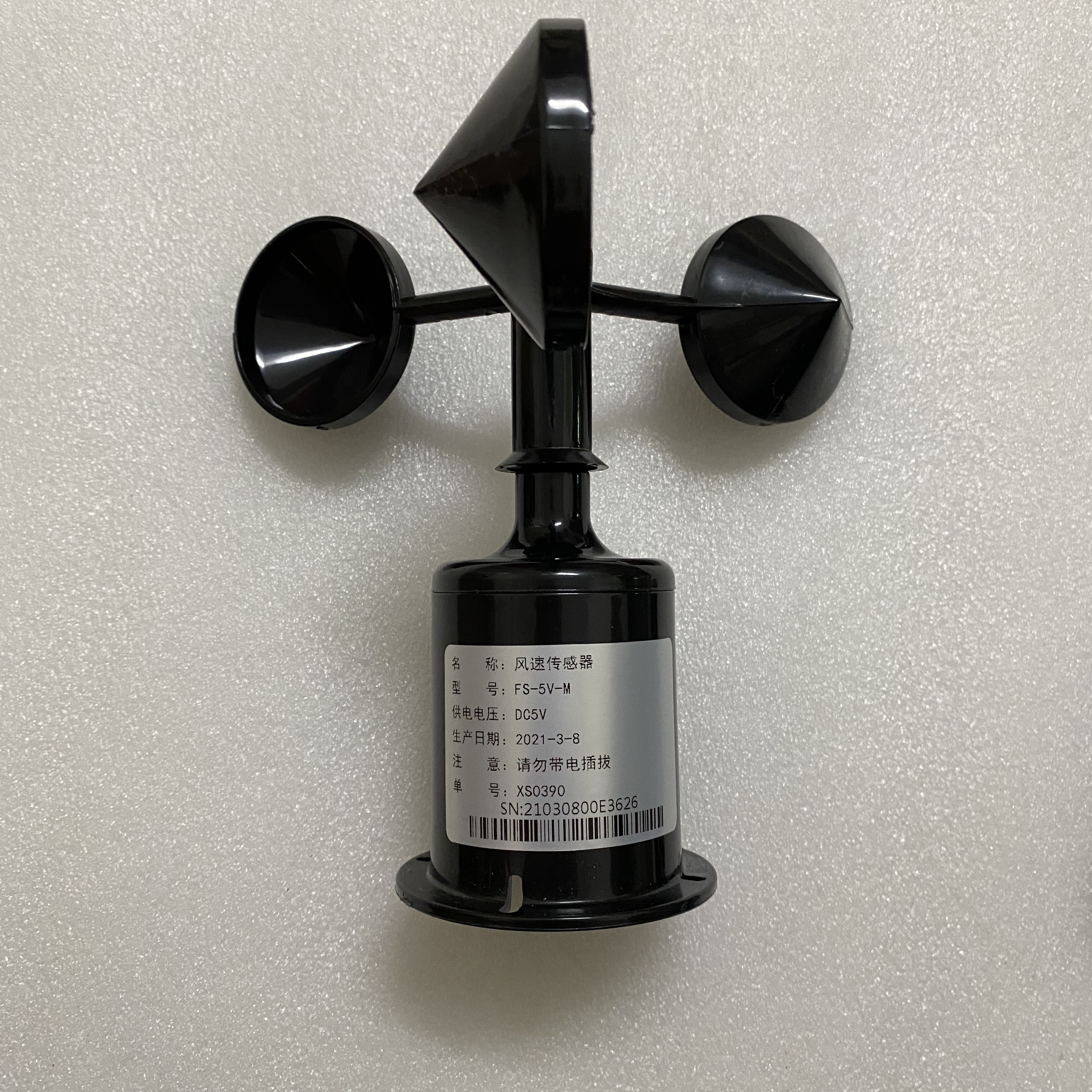 YGY-FBY Anemometer for Tower Crane Anemometer for High Accuracy LCD Display