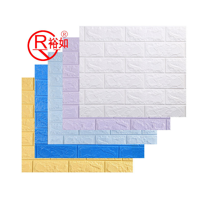 Yu Ru Soundproof Wall Stickers Self Adhesive 3D Foam Wallpaper for Ceiling Decoration