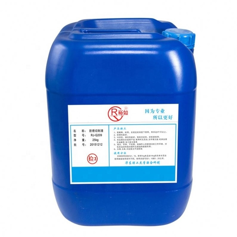 Yu Ru Hot Selling Machine Tool Fluid Based Water Soluble Chemical Auxiliary Agent Cutting Fluid