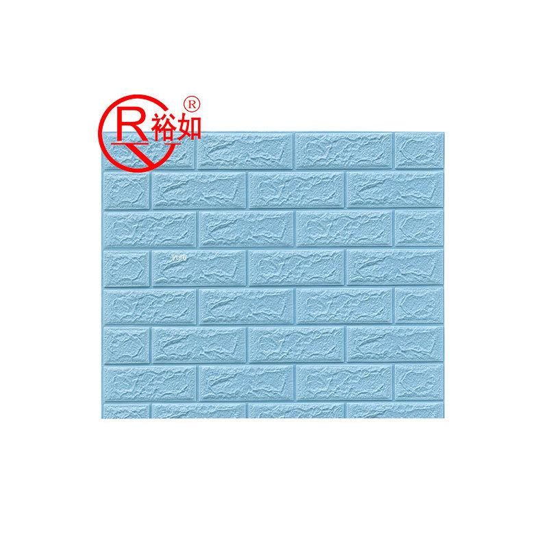 Yu Ru Household Interior Coating Wall Paper Geometric Pattern Modern Design PVC 3d Wall Panels/Boards