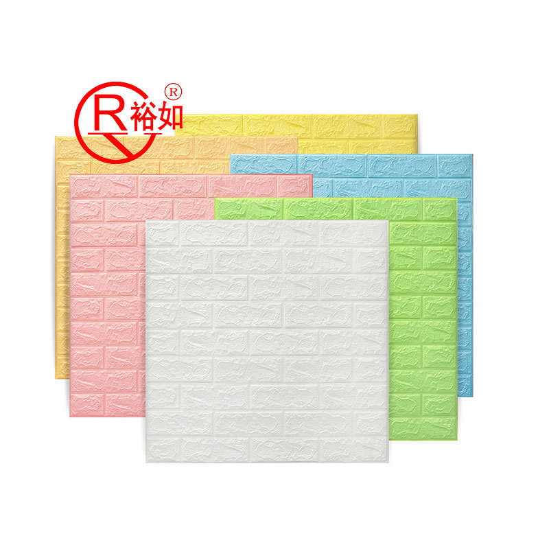 Yu Ru Pink White PE Wall Panels 3d Brick Wallpaper 3d Foam Wall Stickers for Home Decoration