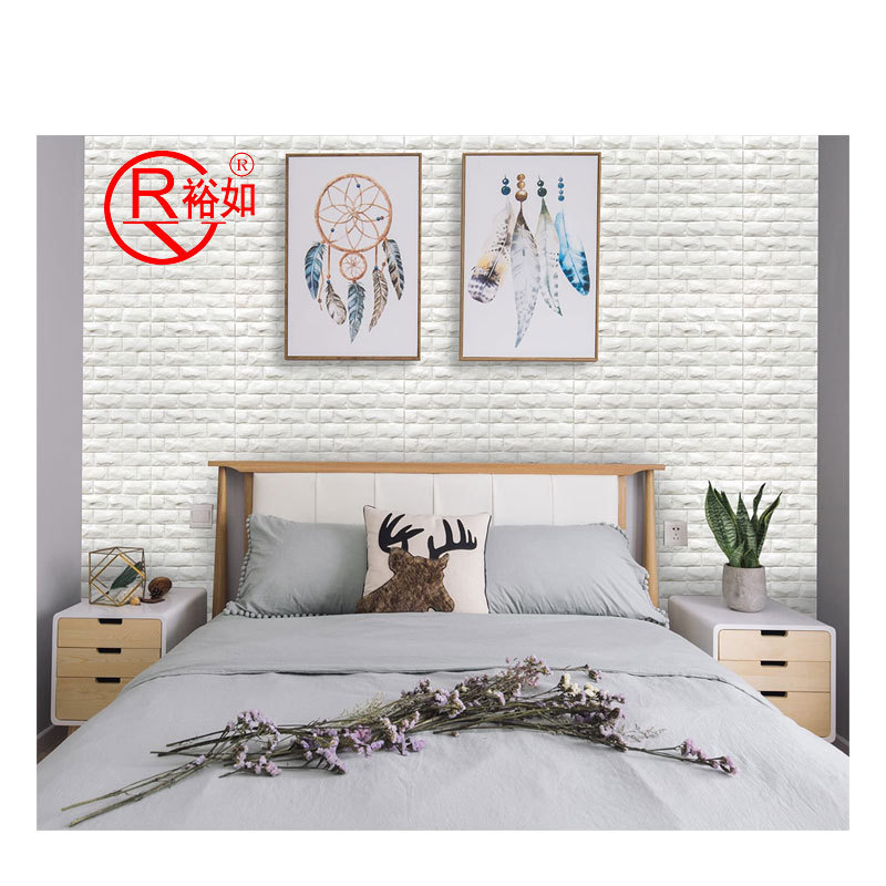 Yu Ru Hot Sale Interior Decoration PE 3d Wall Paper Peel Stick Wall Tiles