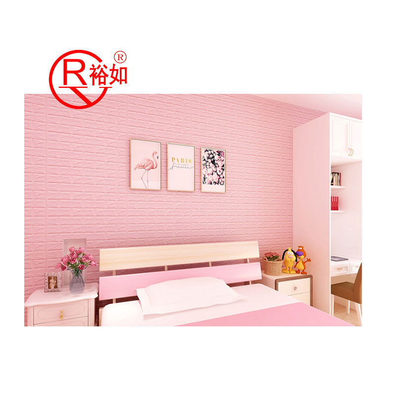 Yu Ru Hot Sale Interior Decoration PE 3d Wall Paper Peel Stick Wall Tiles