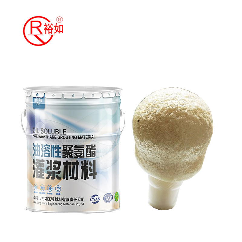 Yu Ru Construction Material Concrete Non Shrink Grout Caulking PU Foam Types Of Grouting