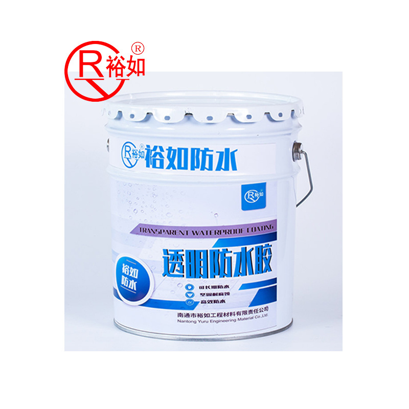 Yu Ru Professional Waterproof Liquid Leak Proof Concrete Sealer Water Repellent Transparent Waterproof Sealant Glue