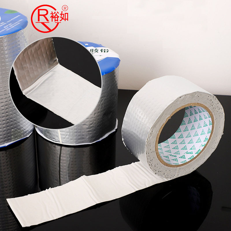 1.0mm *10cm *5M Yu Ru Other Waterproofing Materials Flashing Tape Waterproof Membrane Butyl Tape