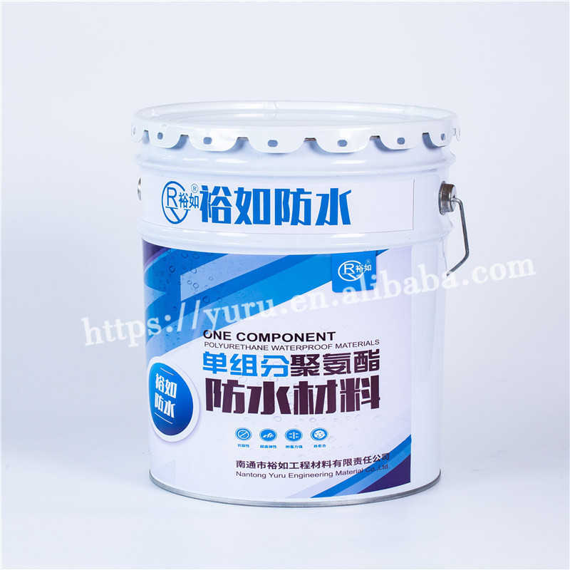 Yu Ru Construction Material Hydrophobic Spray Liquid Polyurethane Waterproof Coating Paint