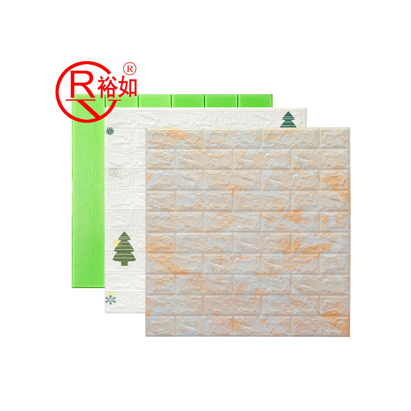 Yu Ru Soundproof Wall Stickers Self Adhesive 3D Foam Wallpaper for Ceiling Decoration