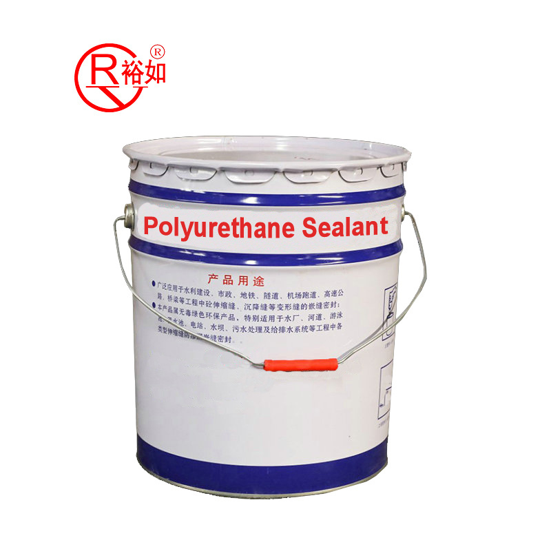 Yu Ru Factory Direct Sale Bridge Engineering Waterproof  Polyurethane Sealant