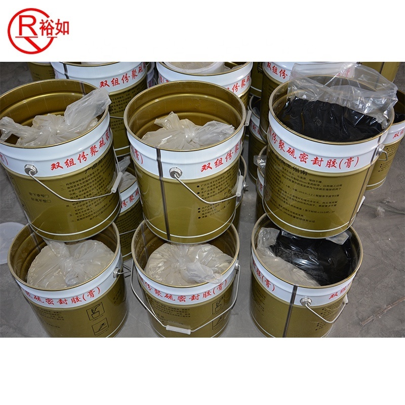 Yu Ru Factory direct sale Waterproof Polyurethane Sealant, Concrete Cracks, Polyurethane Foam Sealing Agent