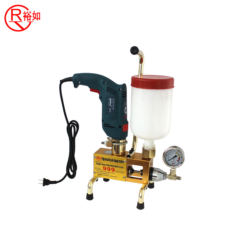 Yu Ru Waterproofing Injection Packer,Polyurethane & Epoxy Resin Injection Pump, double epoxy pump injection machine remote