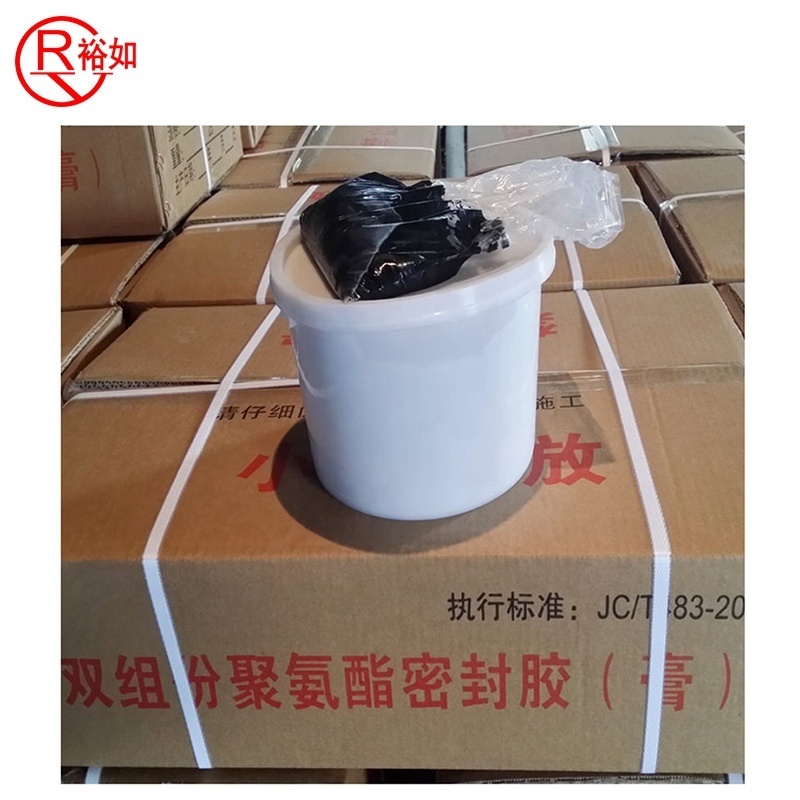 Yu Ru Factory direct sale Waterproof Polyurethane Sealant, Concrete Cracks, Polyurethane Foam Sealing Agent