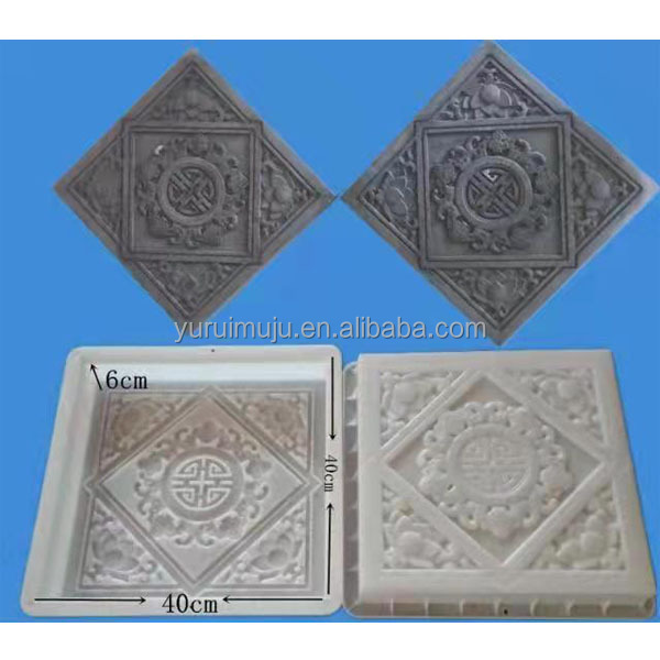 Sell the plastic model of concrete mud brick/concrete paver for the ground building of garden corridor at low price