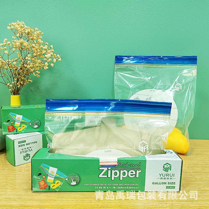 YURUI Food Grade LDPE Zip Lock bag Custom Printed  transparent zipper slider bag Food Storage snack  Bag With Zipper