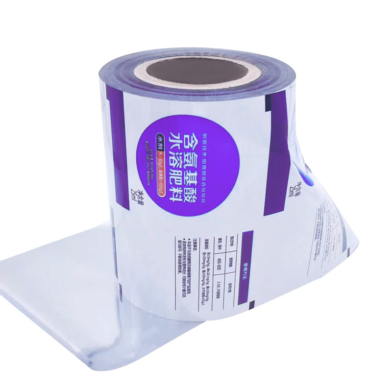 YURUI Custom flexible package Laminated Aluminum Printed Plastic Packaging Film Roll