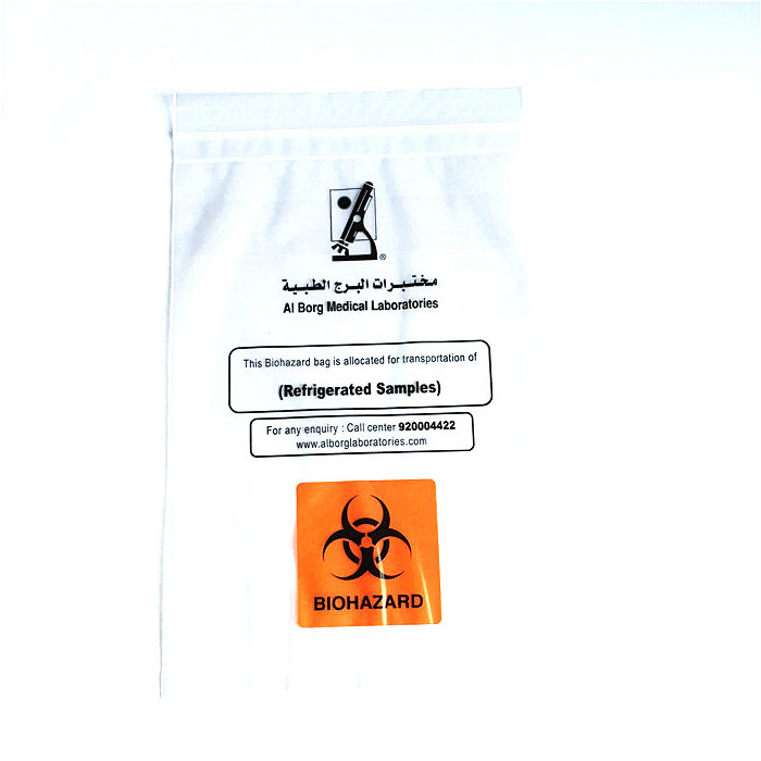 ziplock kangaroo pouch plastic zipper bag zip lock biohazard specimen bags with pocket