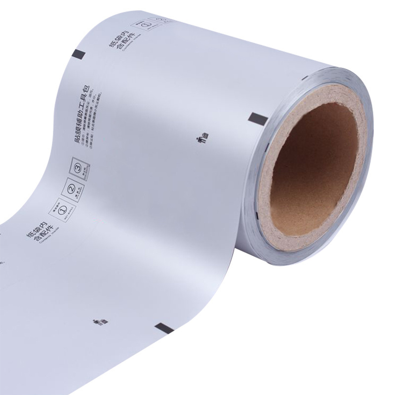 YURUI Custom flexible package Laminated Aluminum Printed Plastic Packaging Film Roll