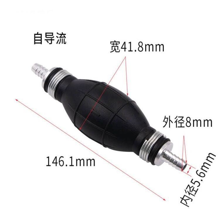 Car Fuel Pump Water Oil Transfer Rubber Pipe Liquid Manual Syphon Auto Accessories Outdoor Non-Corrosive Car Fuel Pump