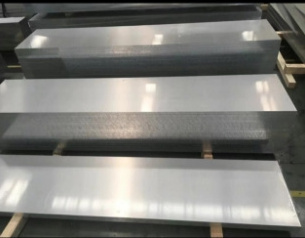 Aluminum sheet metal 7072 7075 sheet aluminum plate