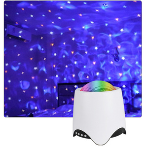 LED Ocean wave Projector Night Lights stars Music room decoration interact lighting moon starry sky lamp disco led lights home