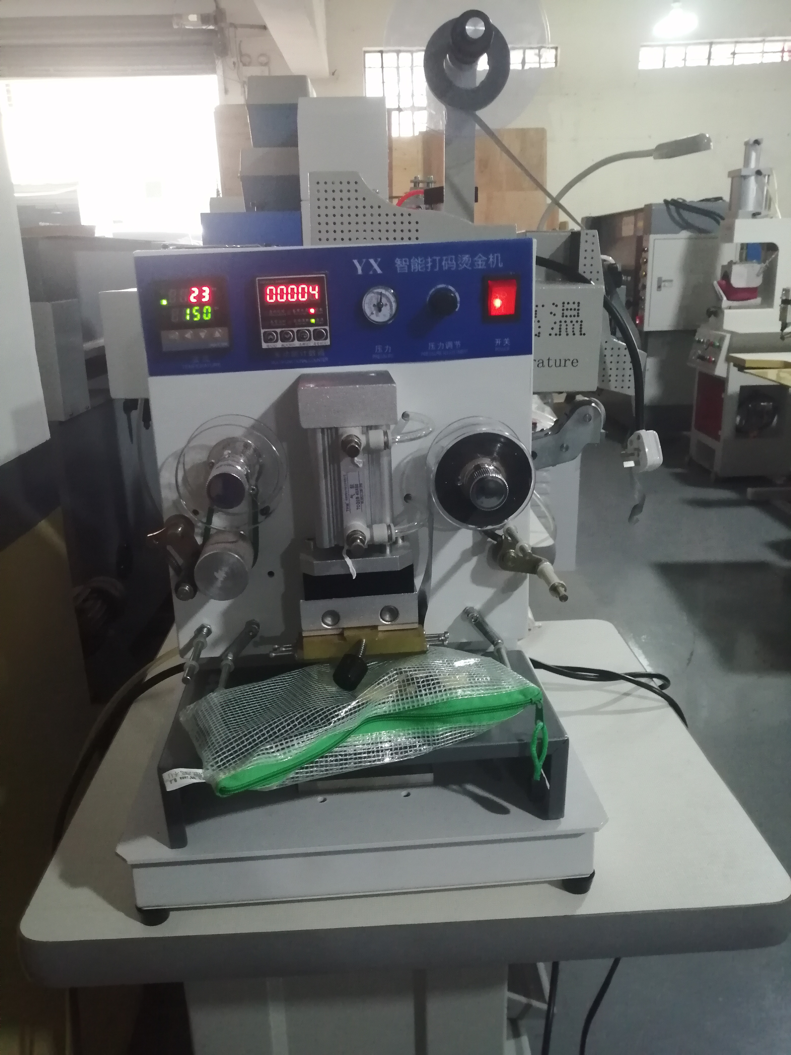 Shoe Making Machine Pneumatic Hot Stamping Machine Shoe Upper Insole Sole Printing Machine