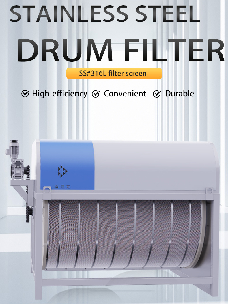 600Ton Stainless Steel Aquaculture Pond Filter Rotary Drum Micro-filter For RAS Farm Fish Equipment