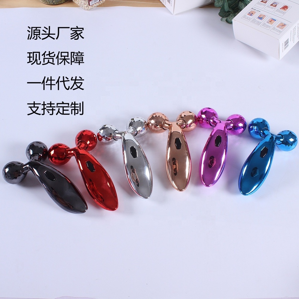 New Arrival Handy Manual Facial Beauty Care Massager