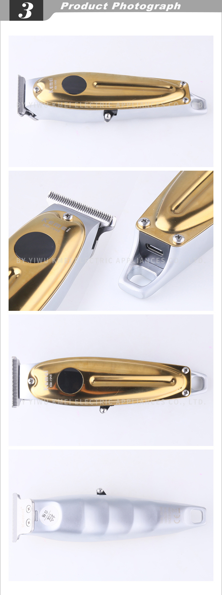 KEMEI 1948 gold KM Golden LED Display Metal Hair Clipper USB Charging Electric Men Hair Clipper