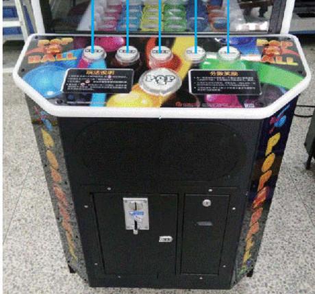 Indoor Amusement  Coin Operated Arcade Factory Price Pop Ball Lottery Ticket Prize Game Machine For Sale