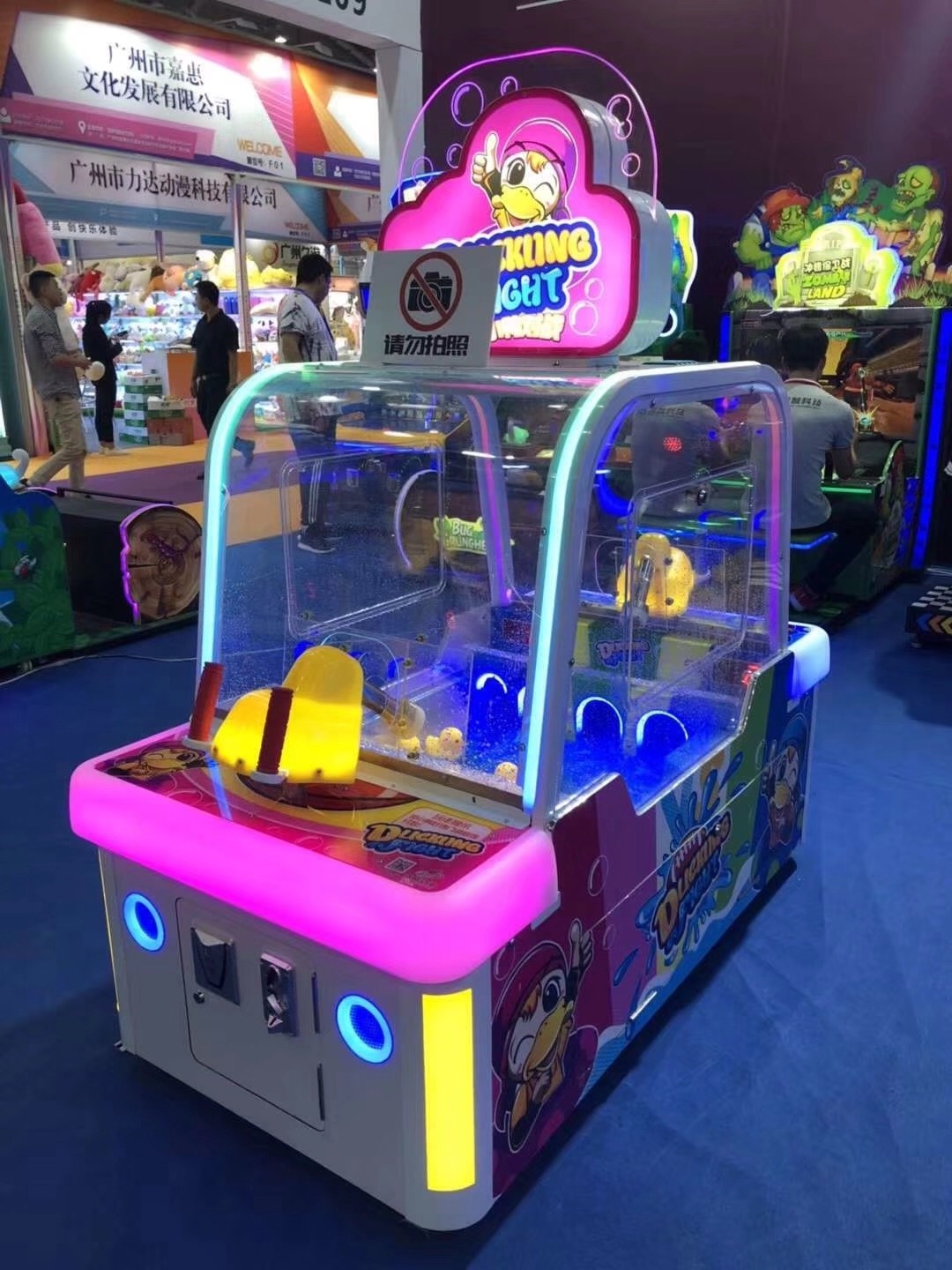 Coin Operated Arcade Top Sale Indoor Sport Amusement Duckling Fight Lottery Prize Ticket Game Machine For Sale