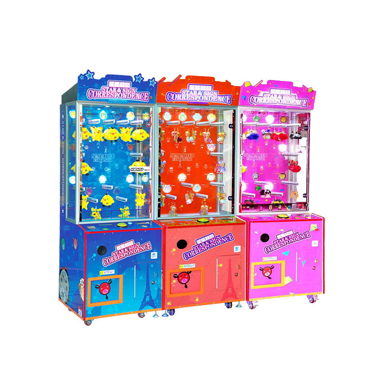 Hotselling Magic House III Coin Operated Arcade Prize Vending Gift Lottery Game Machine For Sale