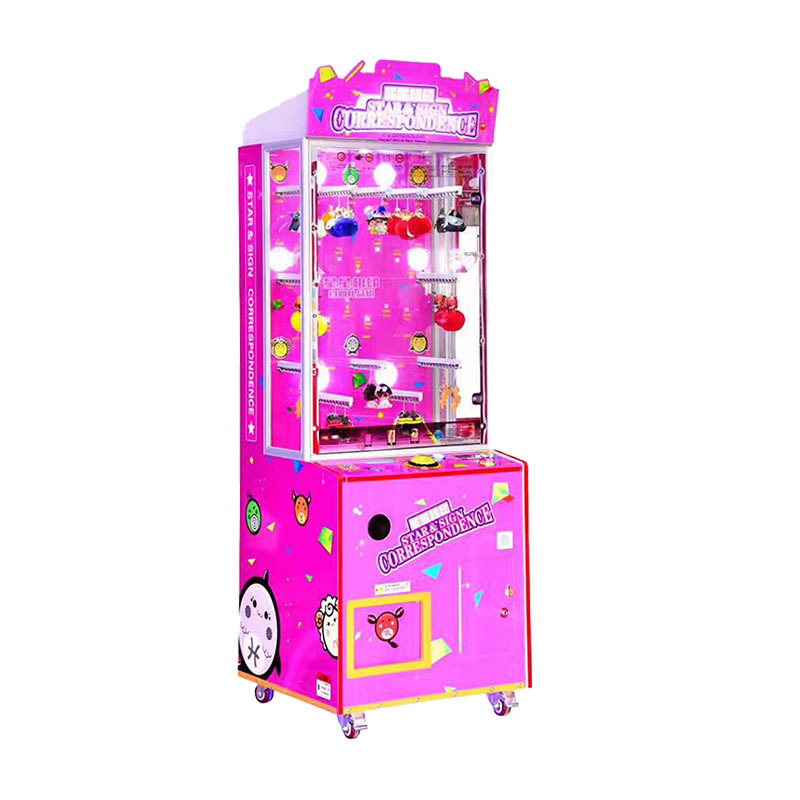 Hotselling Magic House III Coin Operated Arcade Prize Vending Gift Lottery Game Machine For Sale