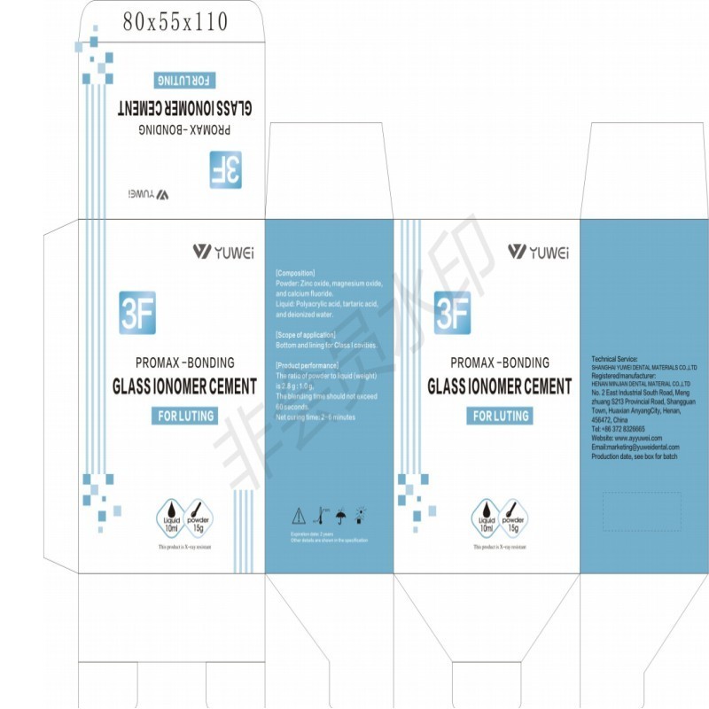 Fuji plus Multi-function resin reinforced glass ionomer cement adhesive