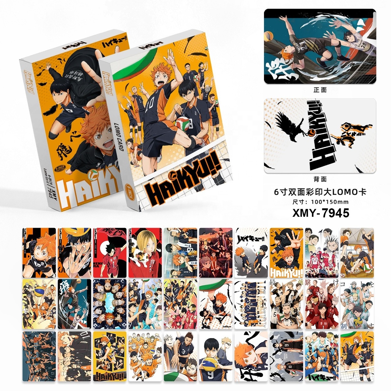 YUWEI 12 Styles 30 PCS/BOX 10*15cm Collection card Luffy Genshin Impact Chainsaw Man Postcard Attack on titan Anime Lomo Card