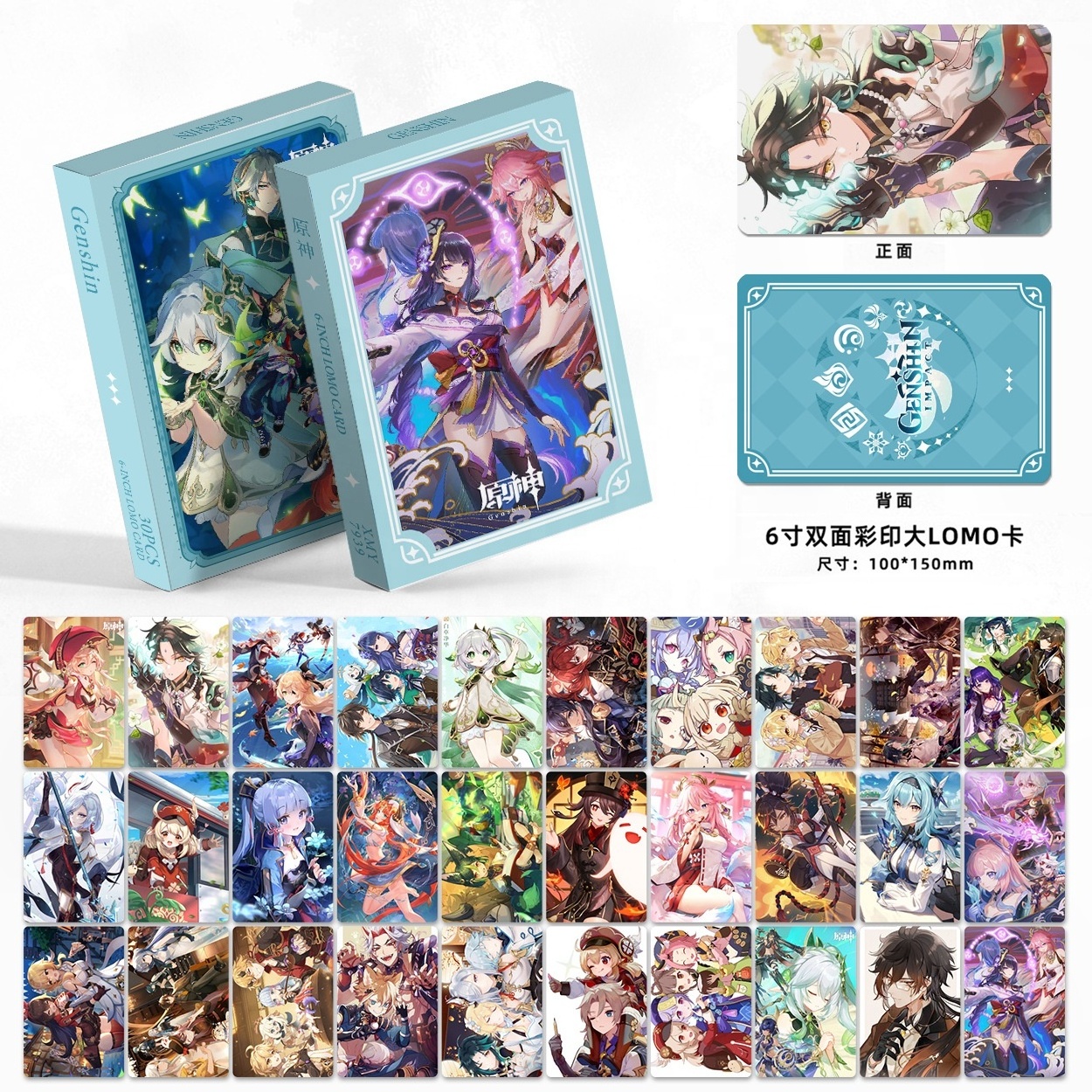 YUWEI 12 Styles 30 PCS/BOX 10*15cm Collection card Luffy Genshin Impact Chainsaw Man Postcard Attack on titan Anime Lomo Card