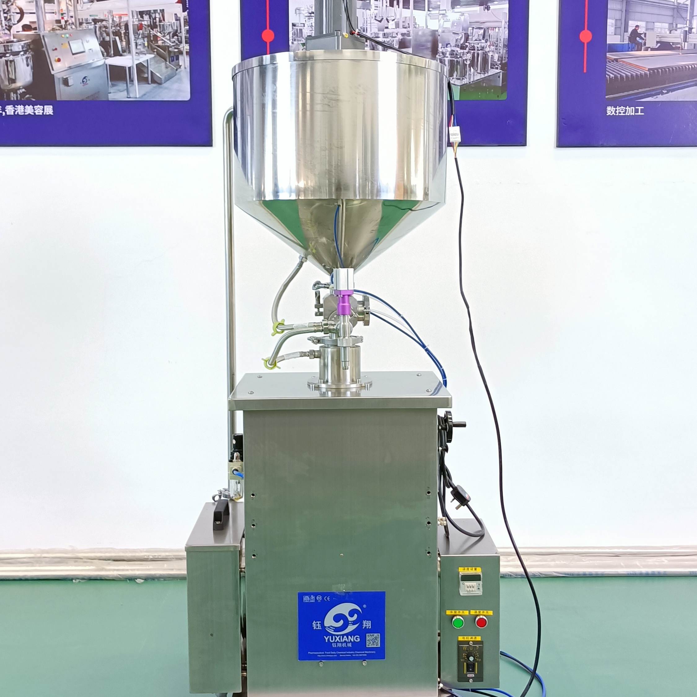 Semi-automatic Cosmetic Cream Filling Machine Hot Filling Machine For Manufacturing Plant