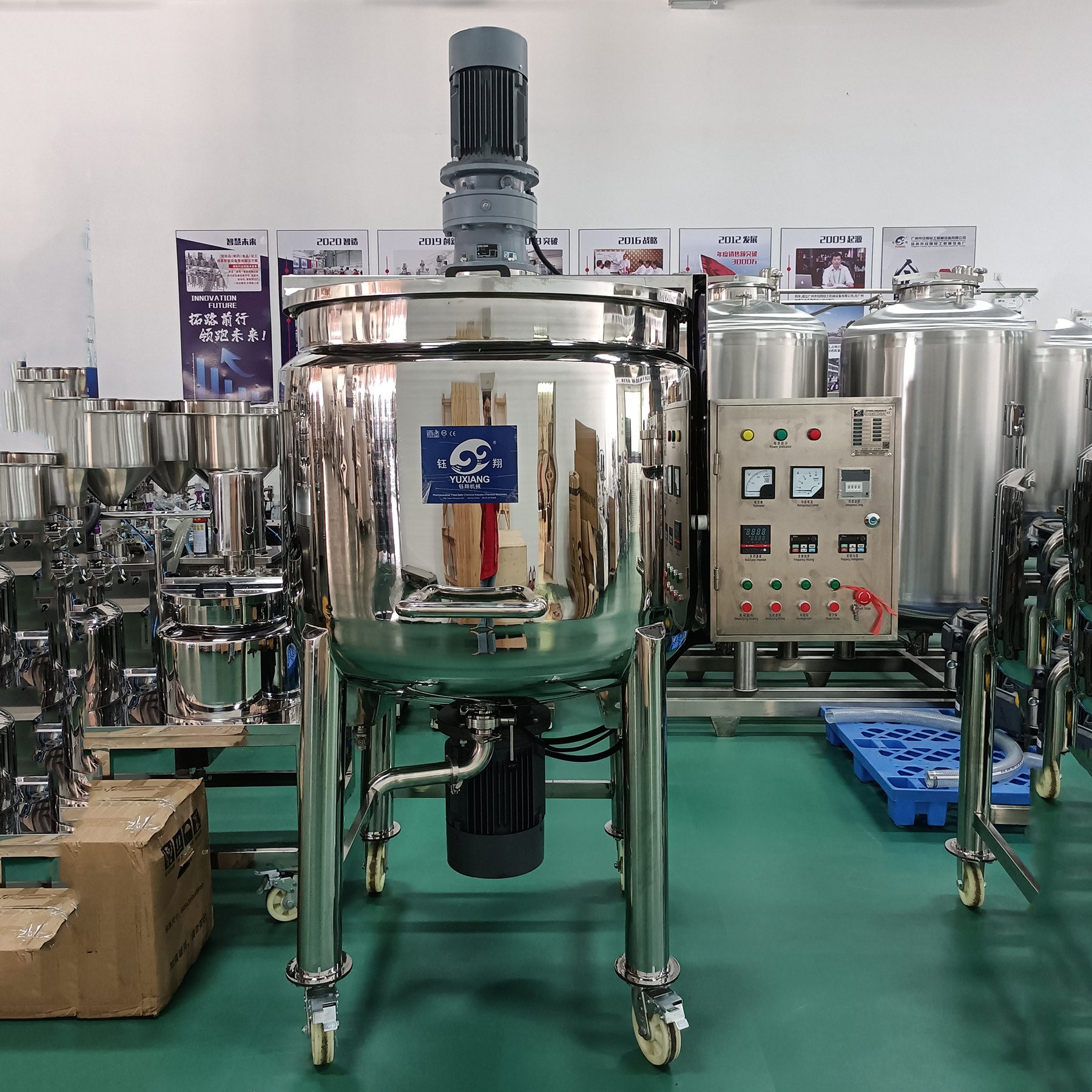 Liquid Soap Detergent Making Machine Shampoo Making Machine Chemicals Processing Dishwashing Heating Homogenizing Mixing Tank