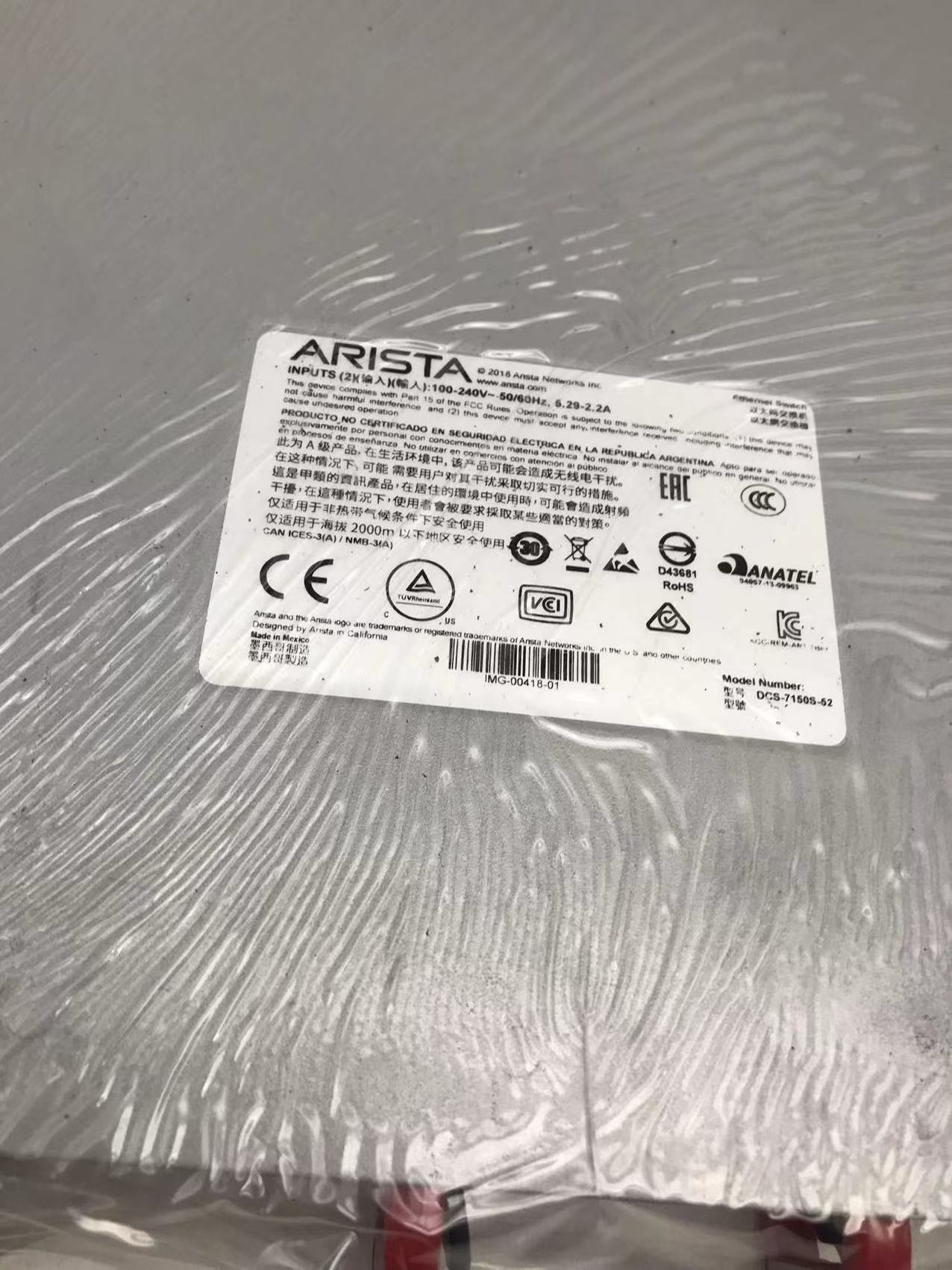 Arista DCS-7150S-52-CL-R 52x 10G SFP+ R-F Air (High Precision Clock) Switch