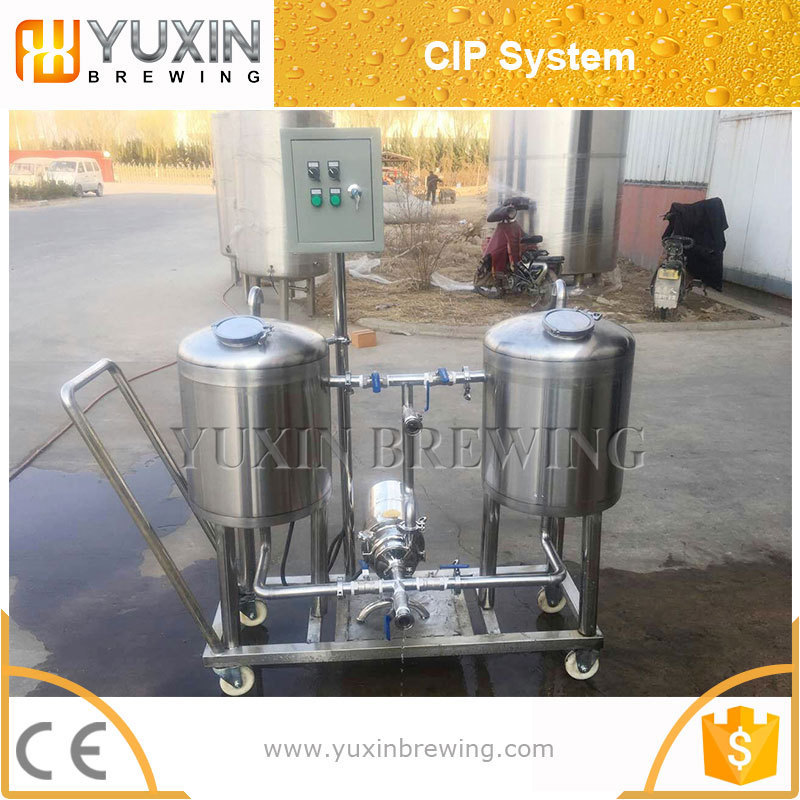 200L CIP System 2-vessels 3-vessels CIP Tank