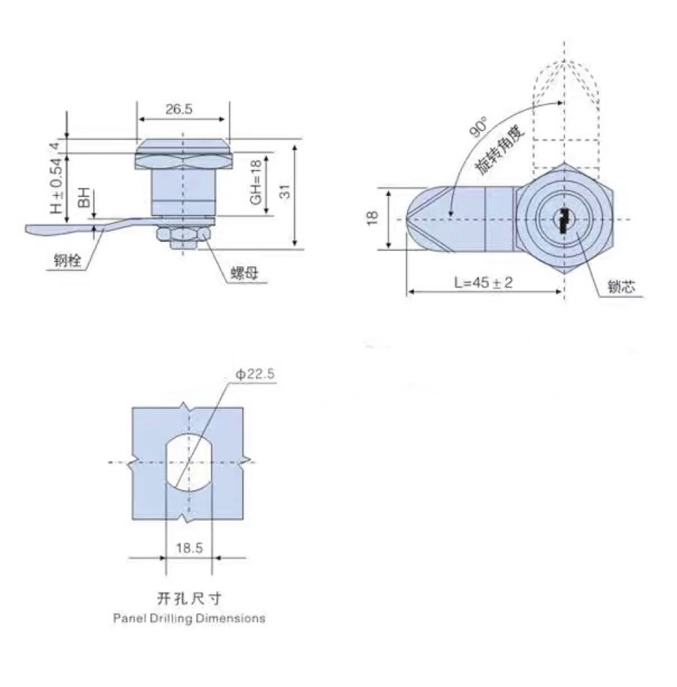 Durable Quality Tooling Box Small Furniture Quarter Turn Cam Latch