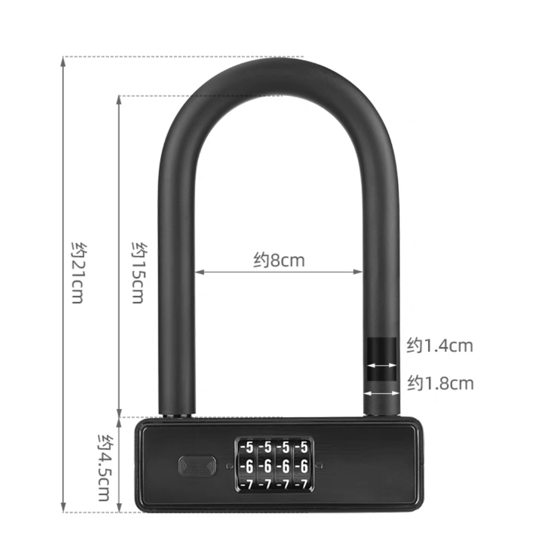 Robust Anti-Theft Bicycle U Shape Lock E-Bike 4 Digit Combination Lock