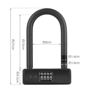 Robust Anti-Theft Bicycle U Shape Lock E-Bike 4 Digit Combination Lock