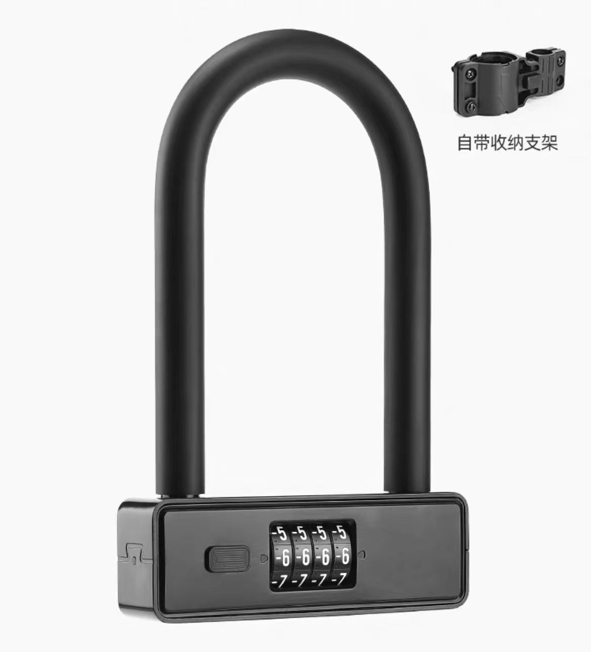 Robust Anti-Theft Bicycle U Shape Lock E-Bike 4 Digit Combination Lock