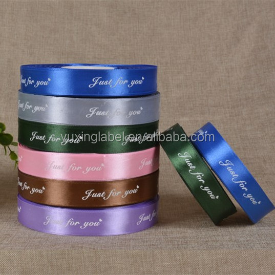 Fashion polyester Custom gold emboss foil Logo Printed Satin Ribbon