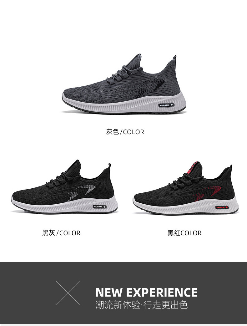 biyate shoes light weight running sports activ casual sports shoes for men